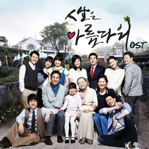 红杏归来张雅丹怀孕小说TXT下载
