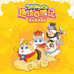 红杏归来张雅丹怀孕小说TXT下载
