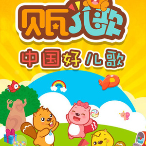 红杏归来张雅丹怀孕小说TXT下载
