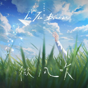 红杏归来张雅丹怀孕小说TXT下载
