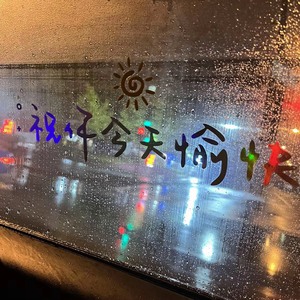 红杏归来张雅丹怀孕小说TXT下载
