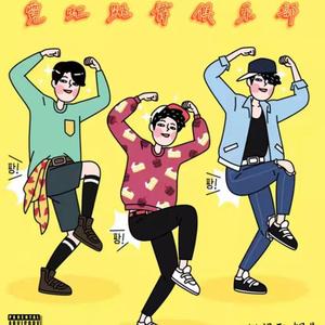 红杏归来张雅丹怀孕小说TXT下载
