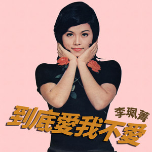 红杏归来张雅丹怀孕小说TXT下载
