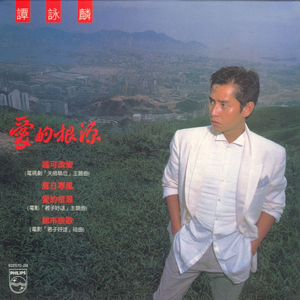 红杏归来张雅丹怀孕小说TXT下载
