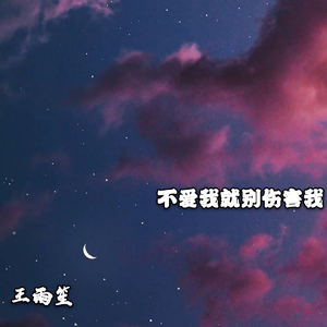 红杏归来张雅丹怀孕小说TXT下载
