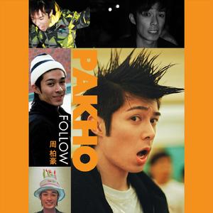 红杏归来张雅丹怀孕小说TXT下载
