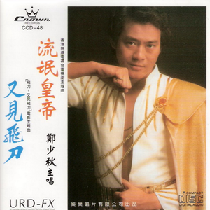 红杏归来张雅丹怀孕小说TXT下载
