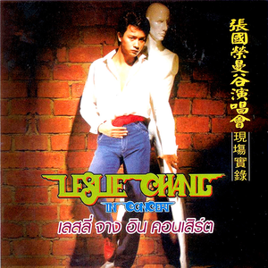 红杏归来张雅丹怀孕小说TXT下载
