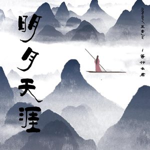 红杏归来张雅丹怀孕小说TXT下载
