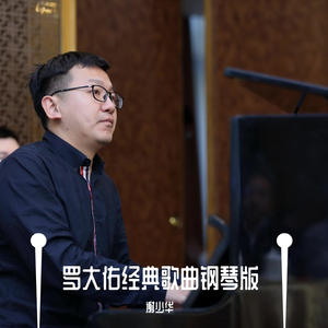 红杏归来张雅丹怀孕小说TXT下载
