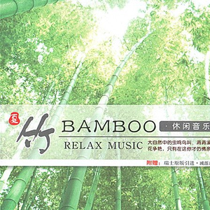 红杏归来张雅丹怀孕小说TXT下载
