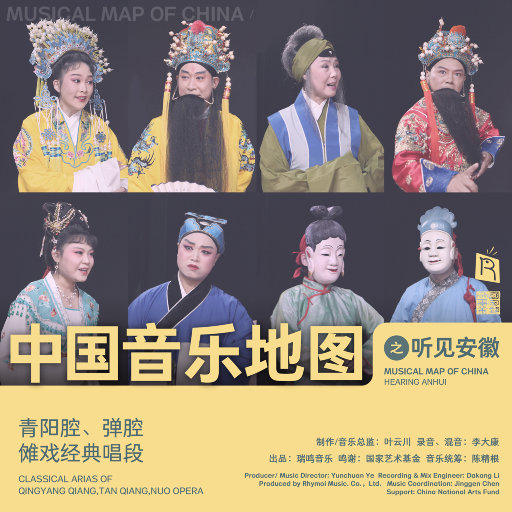 红杏归来张雅丹怀孕小说TXT下载
