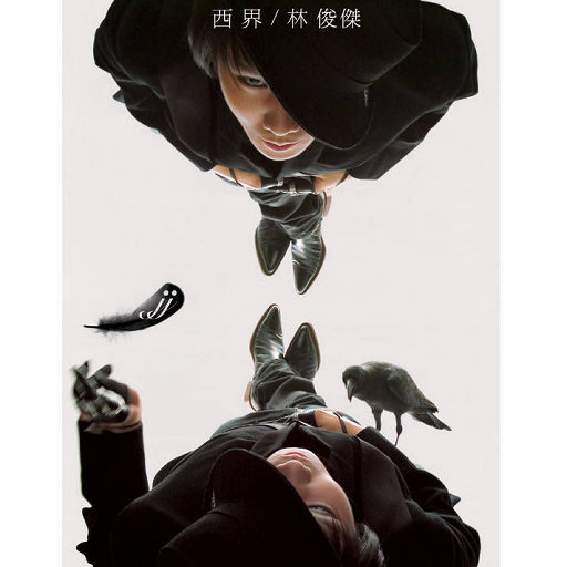 红杏归来张雅丹怀孕小说TXT下载
