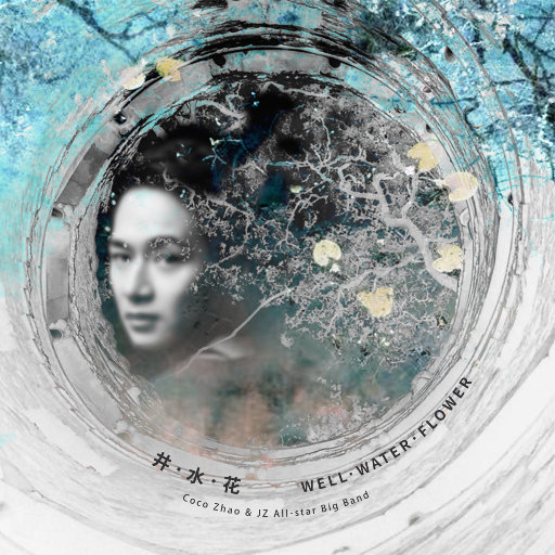 红杏归来张雅丹怀孕小说TXT下载
